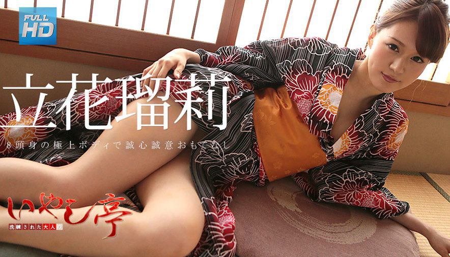 小情人户外激战大胆裸露！无套抽插不停吟叫！
